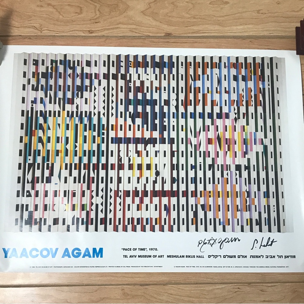 Yaacov Agam Original Museum Poster
